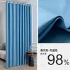 Cortinas Pretas Totalmente Blackout com Acabamento Praga para Quarto e Sala de Estar, à Prova de Som e Isolantes Térmicas, Tecido de Cortina Blackout Cor Creme, Atacado Personalizado