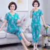 Pijama de Verano para Madre, Conjunto de Dos Piezas para el Hogar para Mujeres de Mediana Edad y Mayores, Holgado, Cuello Redondo