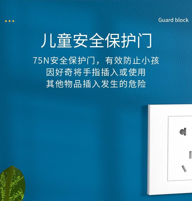 详情-07.jpg