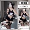 Lencería Sexy Fantasma para Mujer, Lindo Conjunto de Sujetador de Tres Puntos con Perro, Lencería Sexy de Franela para Chica, Pura Pasión