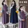 XMF Mamá~ Conjunto de Maternidad Otoño/Invierno Chaleco de Pana de un Solo Botón Cuello Redondo Vestido + Camiseta de Cuello Alto con Lunares Tendencia