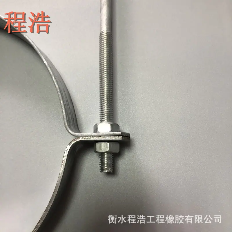 抱箍