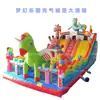 Castillo Inflable para Niños Trampolín Grande Exterior Tobogán Puesto de Parque Exterior Parque de Ferias Castillo Travieso Juguete