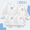 Roupas especiais para pais e filhos para uma família de três ou quatro filhos Suéter pequeno de amor para Primavera e Outono Estilo ocidental mãe-filho Moda feminina