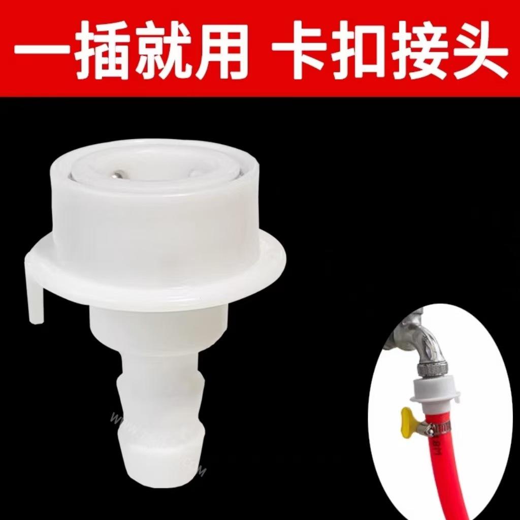 微信图片_20241106145342