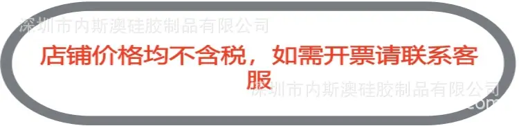 未命名