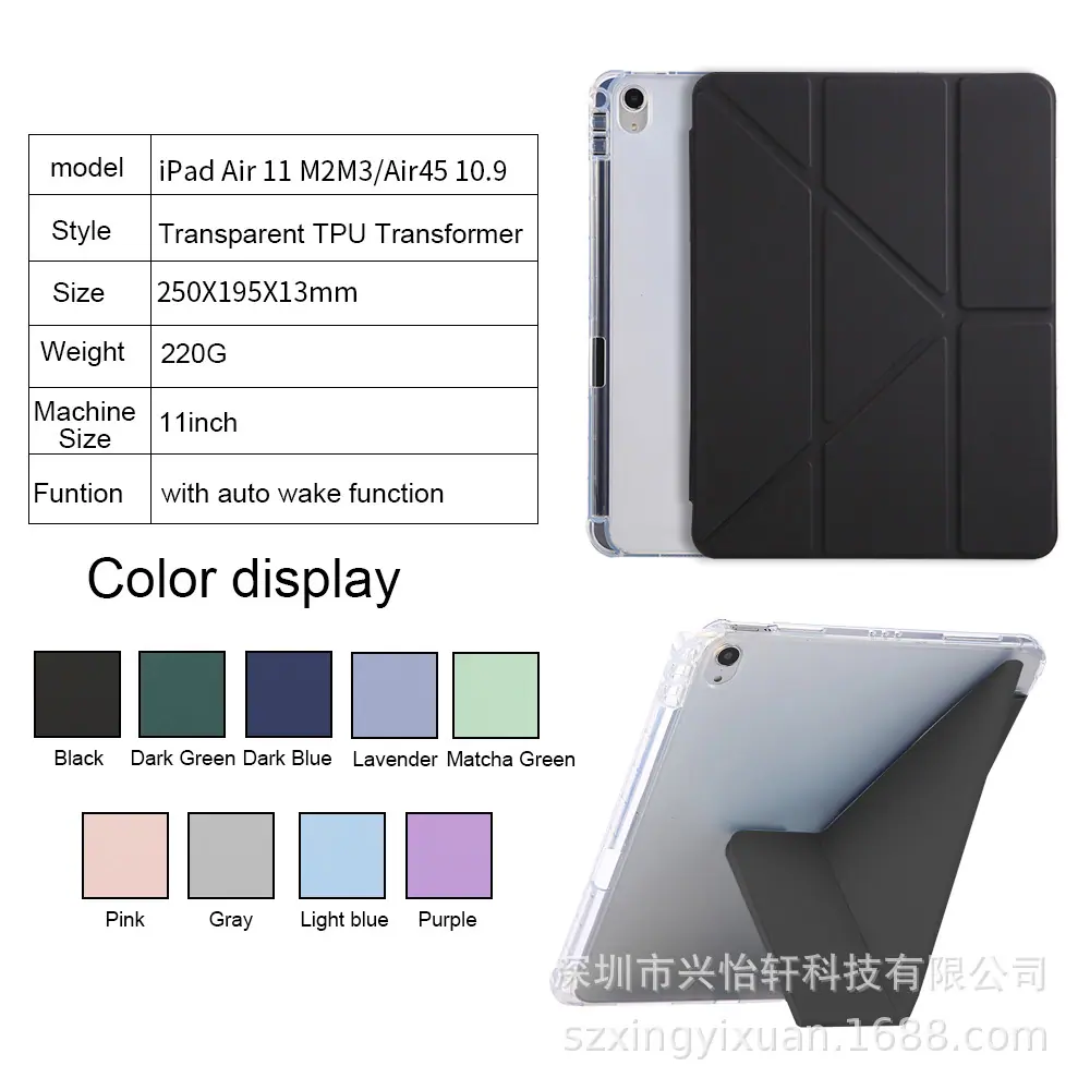 组合图-英.jpg