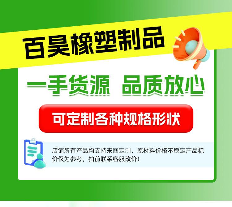 详情页_01.jpg