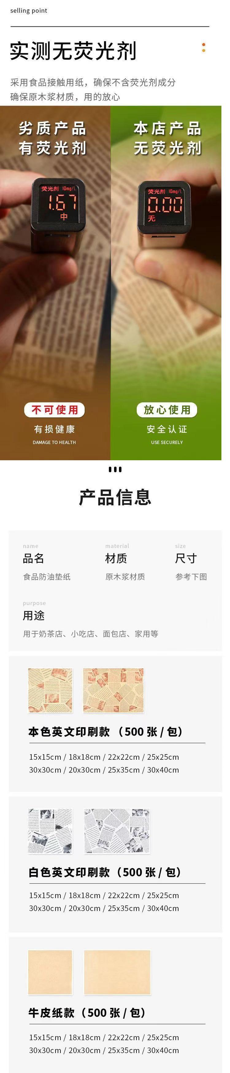 73ab0725-d49e-4caa-834c-561711159be2.jpe