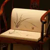 Cojín para Respaldo de Silla de Palosanto Estilo Chino, Cojín Integrado de Asiento y Respaldo para Silla de Té, Sillón, Cojín de Soporte Lumbar, Soporte Engrosado para Cintura