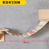 Rack de escalada para gatos montado na parede Brinquedo de gato montado na parede Cápsula espacial grande Pilar do céu Mesa de salto para gatos Pilar de garra de cânhamo