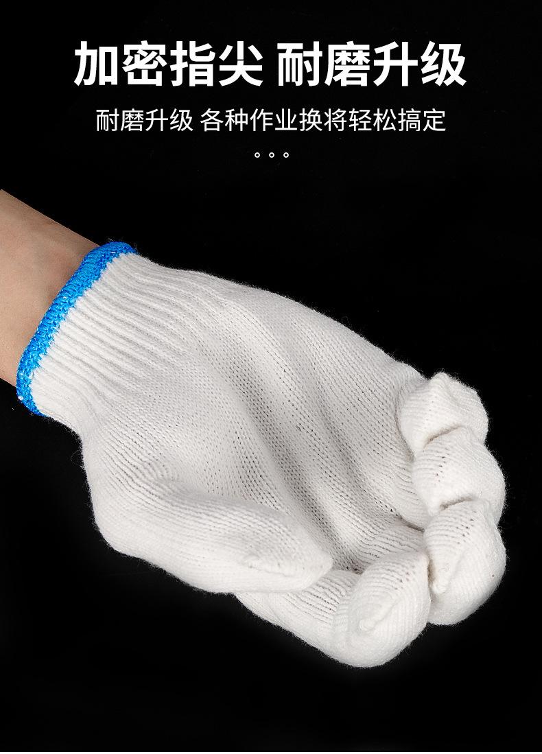 790_07.jpg