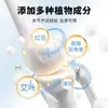 Parche Elástico Jinkui de Glucosamina y Condroitina, Parche Óseo Penetrante, Parche de Cartílago, Parche Nutricional Universal al por Mayor para Todo el Cuerpo