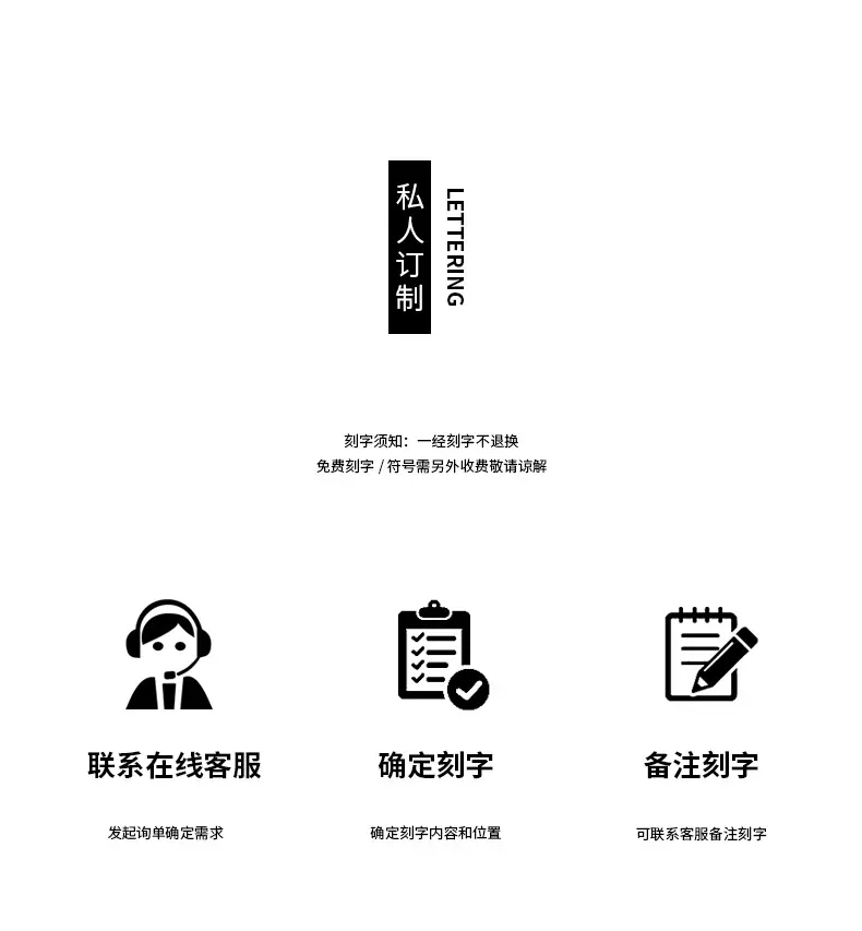 1688详情页_09.jpg