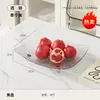 Frutero para Sala de Estar en Casa Gran Capacidad Caja para Dulces, Frutos Secos y Nueces Recepción de Hotel Mesa de Café Lujo Ligero Sensación de Alta Gama Frutero
