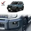 Marco decorativo especial para luz antiniebla de parachoques delantero modificado de 26 modelos de Toyota Land Cruiser FJ