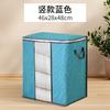Bolsa para Colchas No Tejida Bolsa de Almacenamiento Estilo Horizontal y Vertical Almacenamiento de Ropa Bolsa a Prueba de Polvo Organizador Espesado de Carbón de Bambú Desodorante de Carbón de Bambú