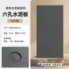 Personalización de Fábrica Porcelana Blanda Piedra Flexible Tablero de Cemento Tablero Ligero de Hormigón Fundido Tablero de Hormigón Visto de Cara Interior Exterior Pared de Fondo