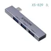 Estação de Docking USB Expansor USB Multi-Portas para Computador Divisor de Expansão para Laptop Hub Um-para-Três