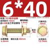 Tuerca de brida de alta resistencia de grado GB 10.9 para perno hexagonal exterior con almohadilla M6M8M10M12mm