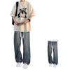 Camiseta de Manga Corta para Hombre Traje de Moda de Verano Set de Top para Niños Jeans a Juego Conjunto de Dos Piezas a la Moda