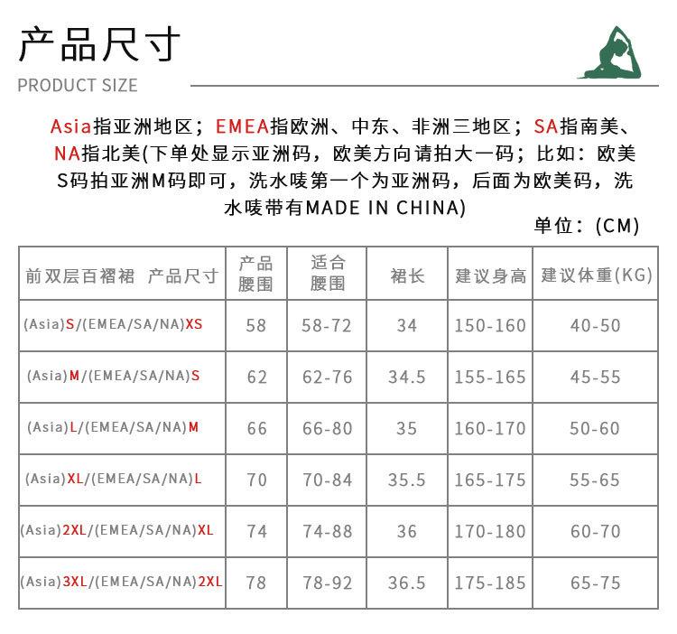 DKQ8207-详情页_08