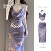 Conjunto de Traje de Baño de Tres Piezas para Mujer con Degradado Morado, Cuello Halter, Cordón, Falda Larga que Muestra la Cintura y Braguita de Triángulo, Traje de Baño Estilo Sexy