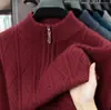 Suéter para hombre con cuello alto y media cremallera, tejido jacquard grueso para otoño e invierno, suéter pullover casual holgado para hombre
