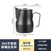 Fabricantes um grande número de bico fino boca de cisne aço inoxidável puxar flor copo escala erosão elétrica puxar flor cilindro fonte copo de leite copo de café