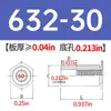 Columna de tuerca remachable galvanizada de acero al carbono SO-440/6440/632/8632/832/032-4~34 en stock venta directa