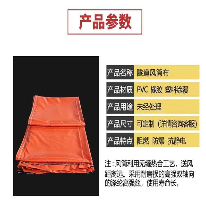 微信截图_20240118141915_副本.png