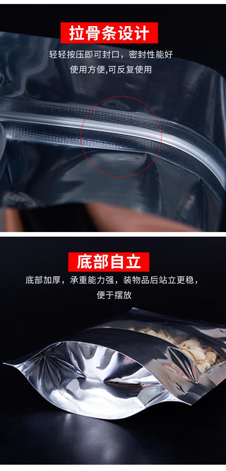 描述图_16.jpg