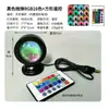 Luz de Relleno para Transmisión en Vivo de Belleza, Luz de Atardecer, Luz de Noche de Proyección, Luz de Fotografía para Teléfonos Móviles, Transfronterizo de Amazon