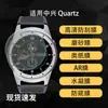 Adecuado para Protector de Pantalla para Reloj Inteligente Zte Quartz, Película Suave de Hidrogel de Alta Definición, Película Templada Antiexplosión, Película Mate Anti-Espionaje