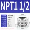Conector de Acero Inoxidable 304 Cabeza Antiexplosión Sello de Cable Metálico Prensaestopas de Bloqueo M20 Prensaestopas