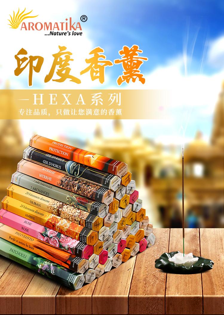 小盒装_01