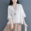 Novo vestido de chá retrô estilo chinês feminino de algodão e linho, camisa de frente aberta com carcela diagonal e fechamento de três botões, manga média, design falso de duas peças