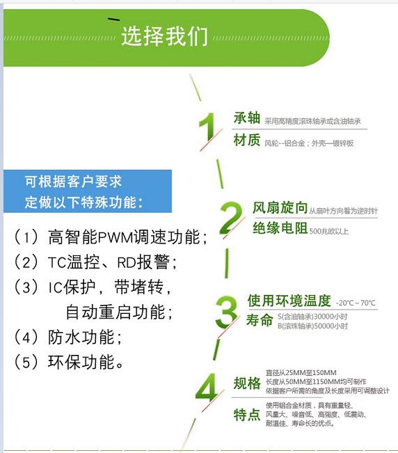 微信图片_20190809103032