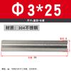 M2M3M4M5 Acero Inoxidable 304 Pasador Cilíndrico Pasador de Posicionamiento 8-10-12-14-16-20-28-30mm