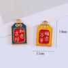 Nuevo Colgante Electrochapado Oro Arena Accesorios Goteo de Aceite Cuenta de Agujero Grande Accesorios de Aleación Joyería DIY Pulsera Adorno para la Cabeza Colgante