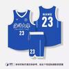 [Tienda de Fábrica Bang Yi] Traje de Baloncesto Estampado Chaleco para Hombre y Mujer Jersey de Juego de Baloncesto Juvenil Jersey de Baloncesto Village BA