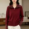 Novo cardigã de tricô listrado color-block de manga longa outono/inverno, um suéter de outer wear casual e de caimento solto para exportação para o Japão e Coreia do Sul