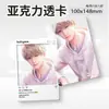 Cabina de Fotos de Mascotas de Acrílico Personalizada Polaroid Ins Plantilla de Nezha Autoimprimible Tarjeta de Foto Completamente Transparente Tarjeta Pequeña Personalizada