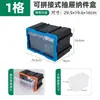 Gabinete de Almacenamiento Combinado Azul Tipo Cajón Caja de Piezas Tornillos Componentes Herramientas Caja de Almacenamiento de Plástico Clasificación Montable en Pared