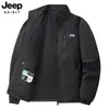 Chaqueta de Cuello Alto Estilo Primavera y Otoño 2025 Casual al Aire Libre Simple Versátil Transpirable Ligera Venta Directa de Fábrica #