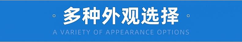 内页_23.jpg