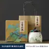 Tetera de cerámica olla vacía pequeña té negro té verde portátil caja de regalo con regalo de mano pequeña decoración regalo de empresa LOGOTIPO de la empresa