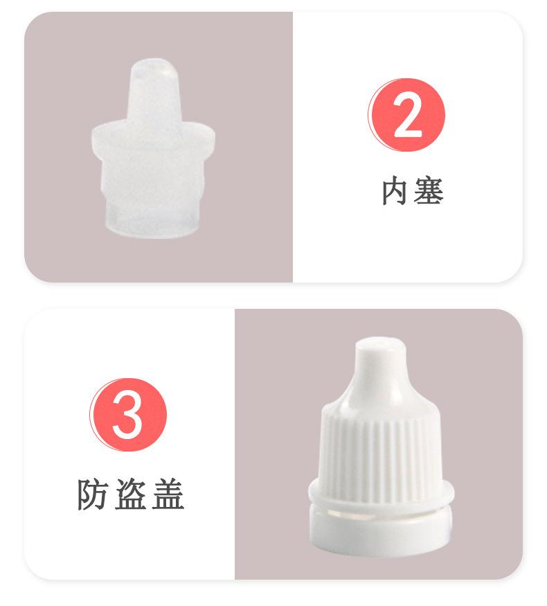 详情_09.jpg