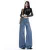 Jeans vintage de pierna ancha lavados con patrón de bambú azul para mujer, con un diseño único en la cintura trasera, bolsillos con solapa, detalles bordados y un corte de algodón hasta el suelo