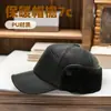 Chapéu Masculino Personalizado para Meia-idade e Idosos, Aveludado Quente Lã Grossa Proteção Auricular Aba Larga Outono Couro Sete Painéis Meio Envolvente Estilo Coreano